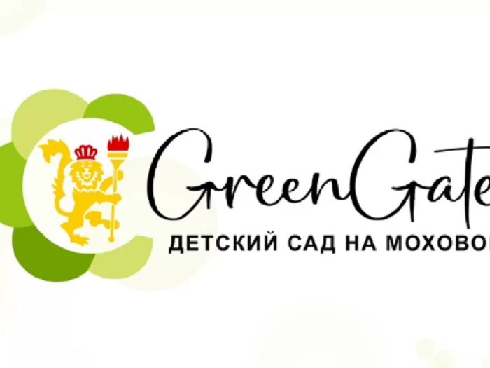 GreenGate